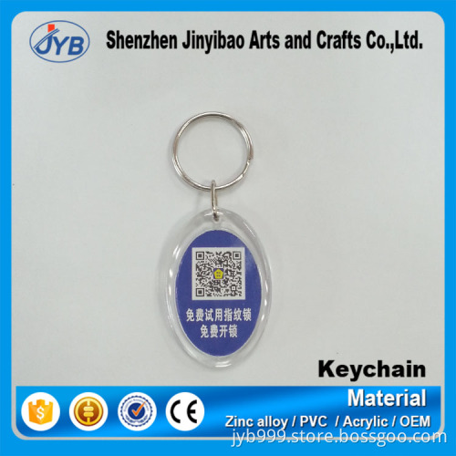 good promotional gift keyring cheap custom picture inside acrylic oval keychain